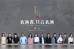 清纯唯美亚洲综合一区